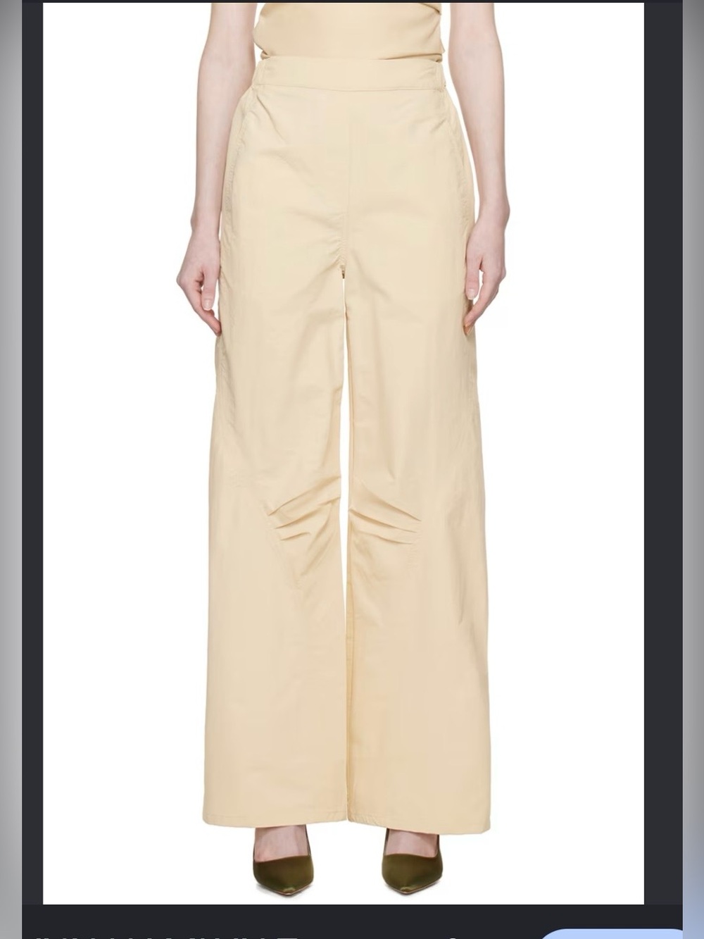 Wynn Hamlyn Pull-On Technical Pants Beige/Ecru M